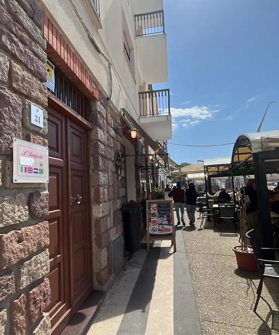 L'Aragosta Guesthouse Alghero Affittacamere